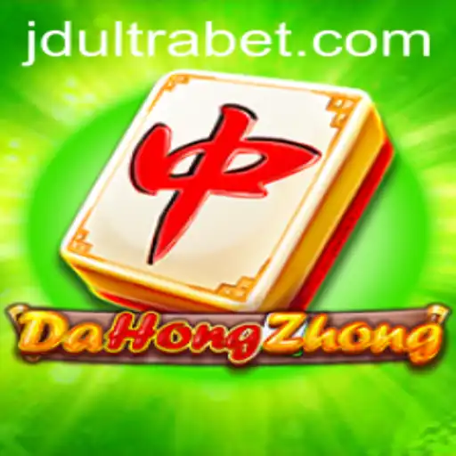 Exploring the World of DaHongZhong: JDULTRA's Latest Gaming Phenomenon